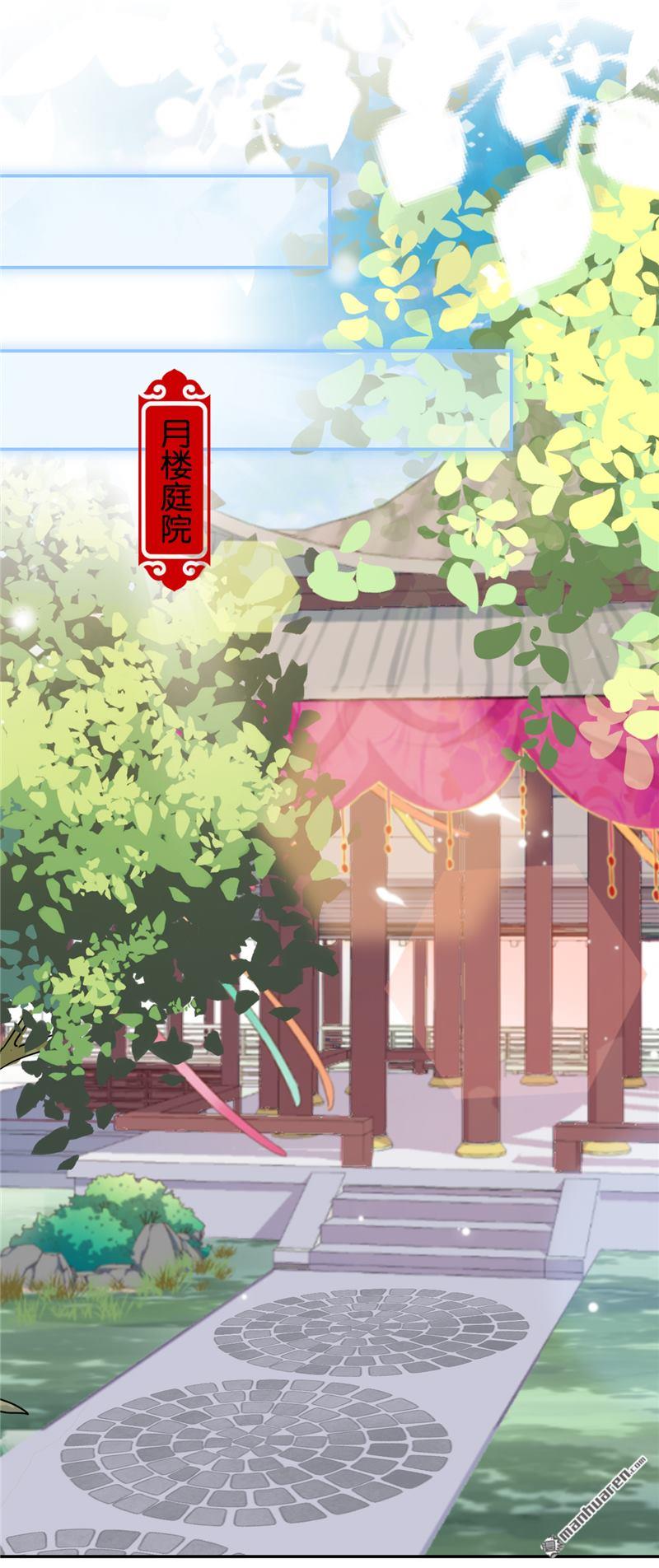 第225话13