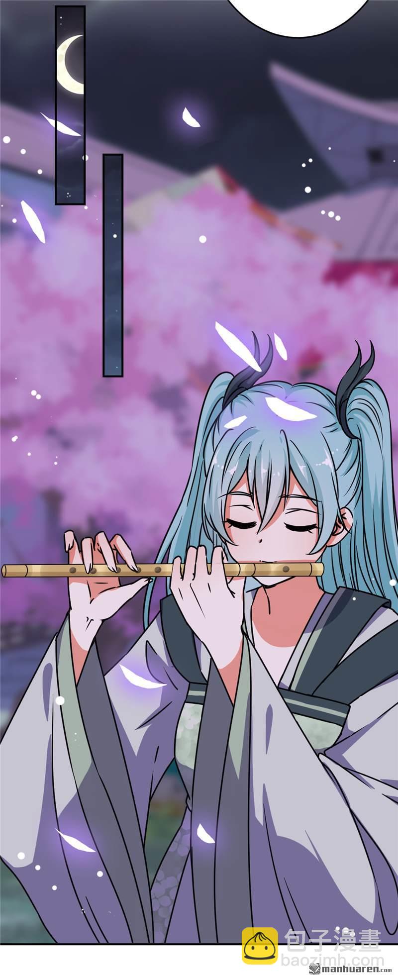 第230话11