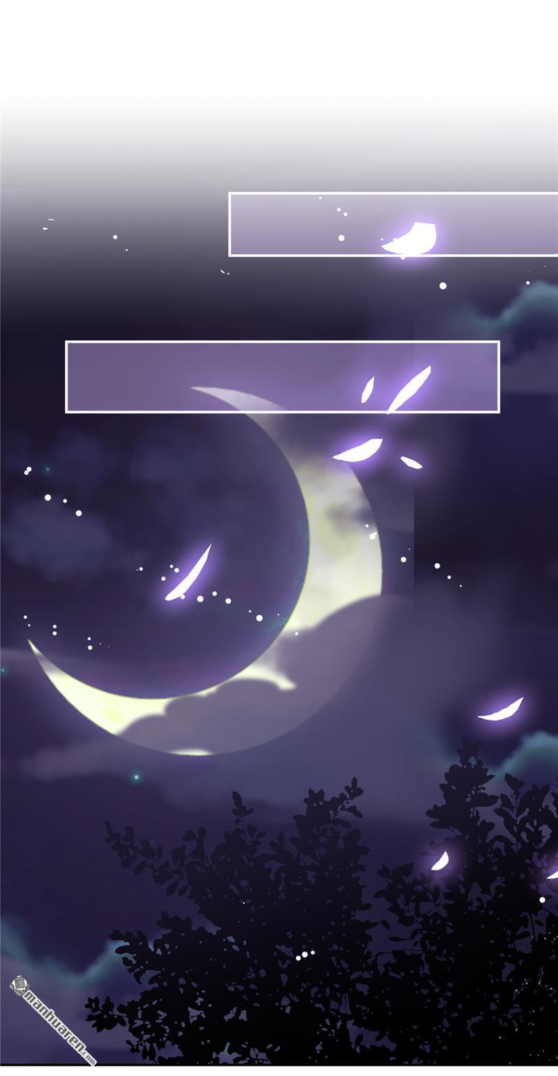 第234话21
