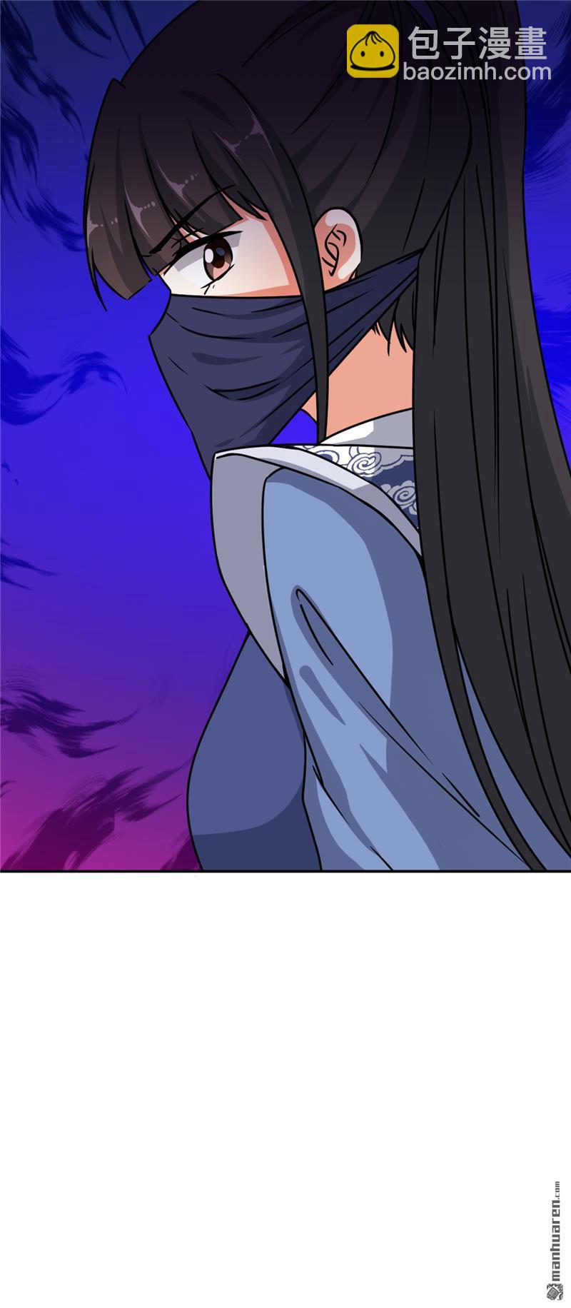 第234话25