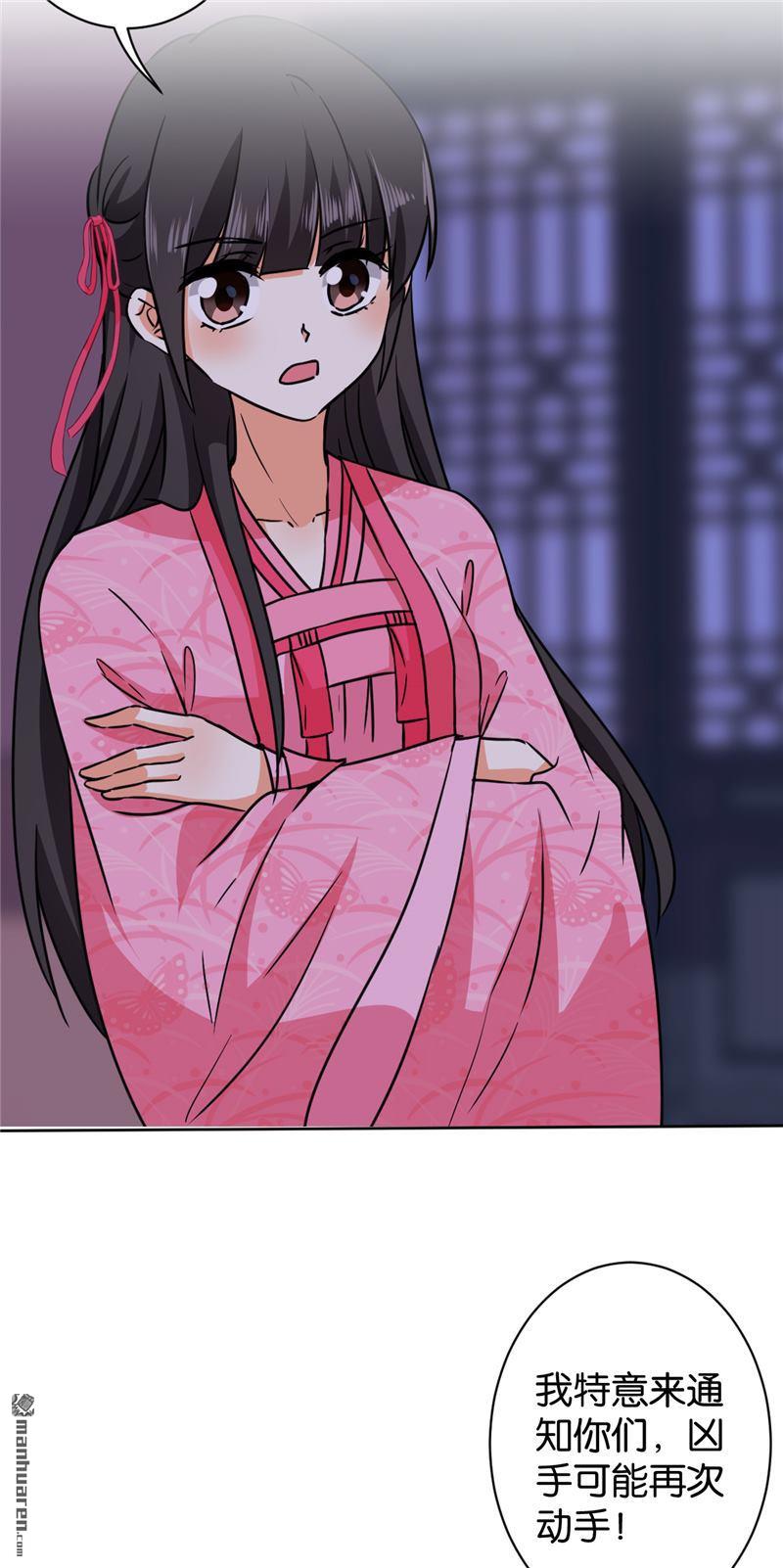 第245话1