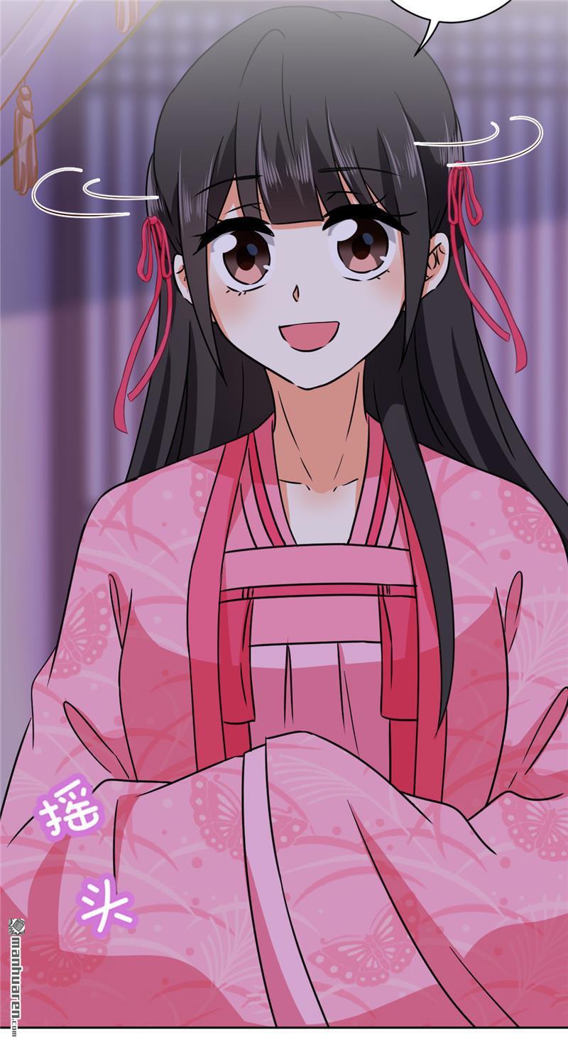 第245话12