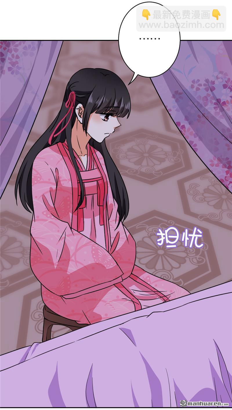 第245话17