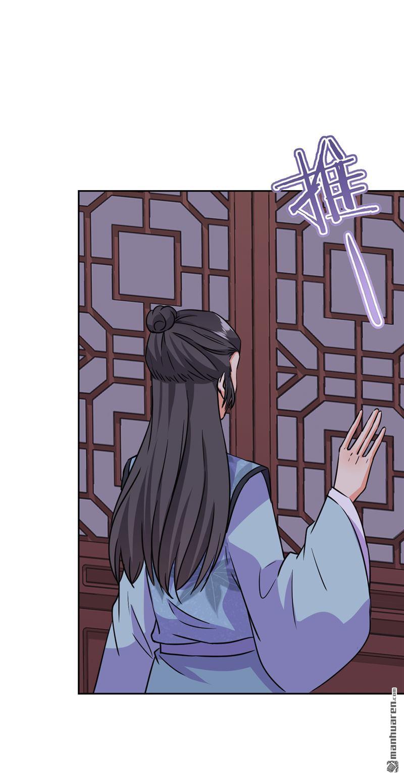 第245话20