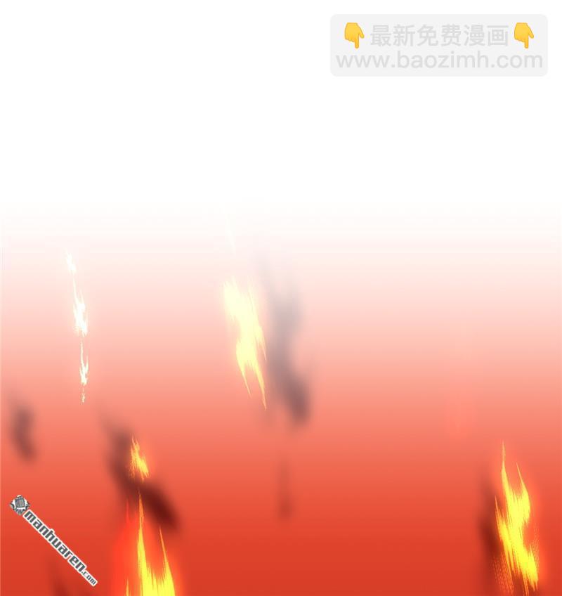第247话6