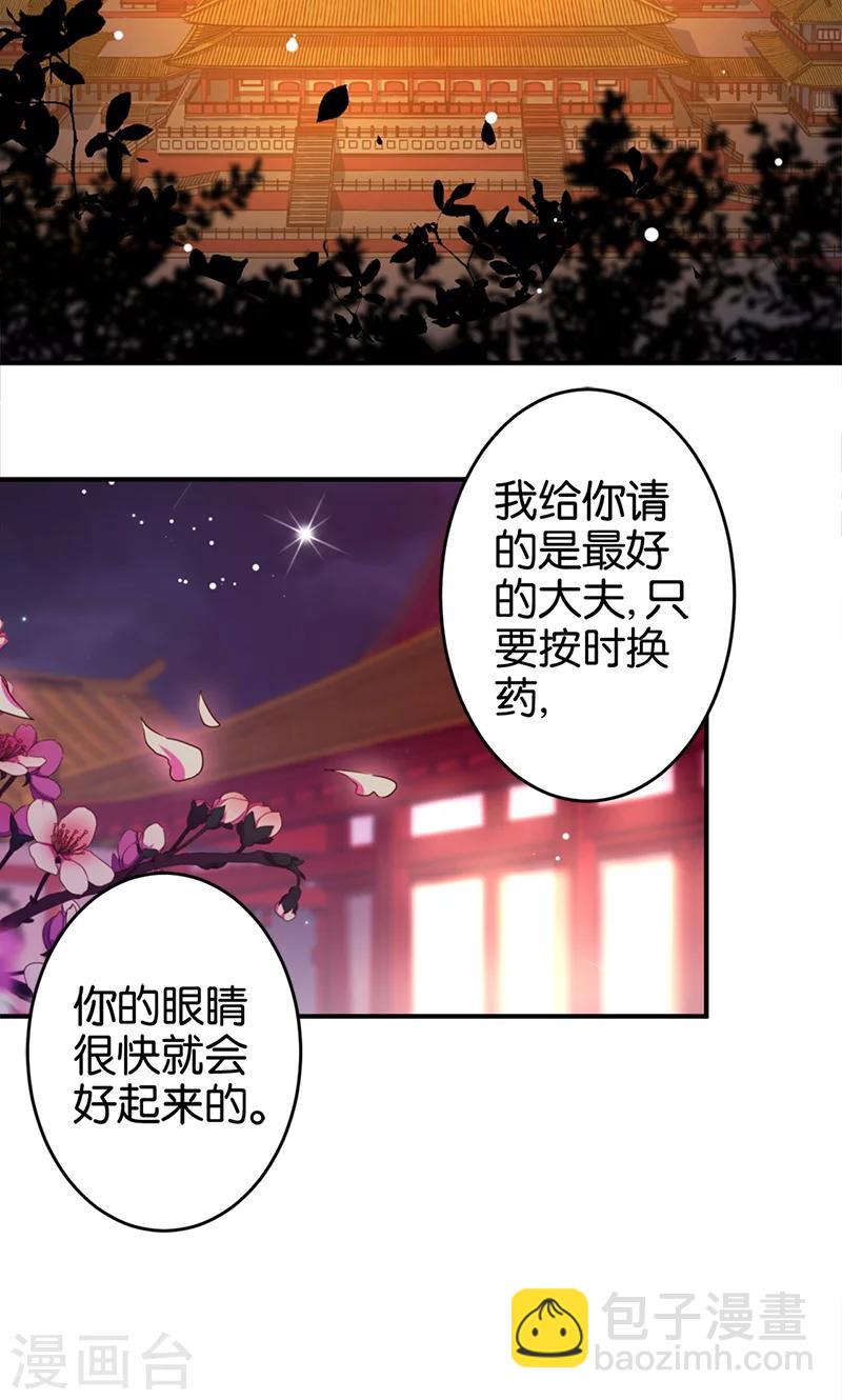 第295话1