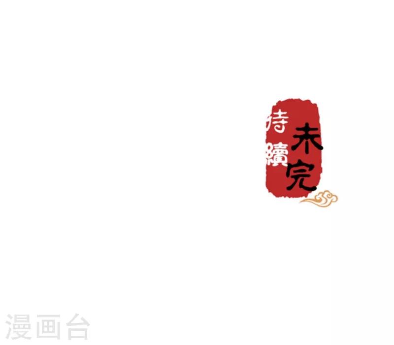 第367话18