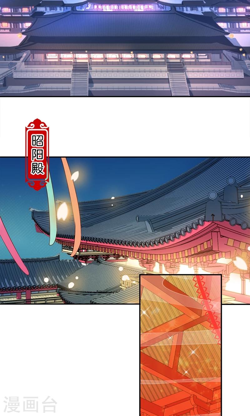第373话1