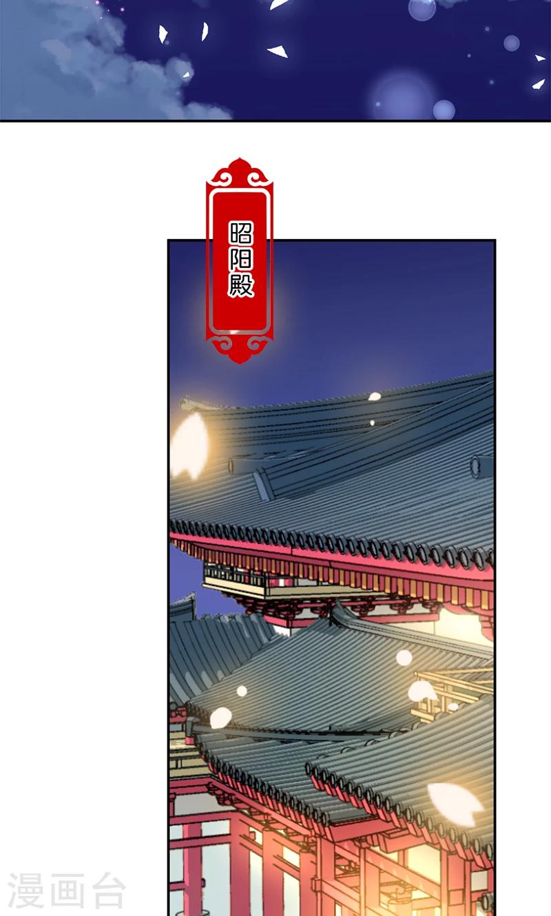 第387话10