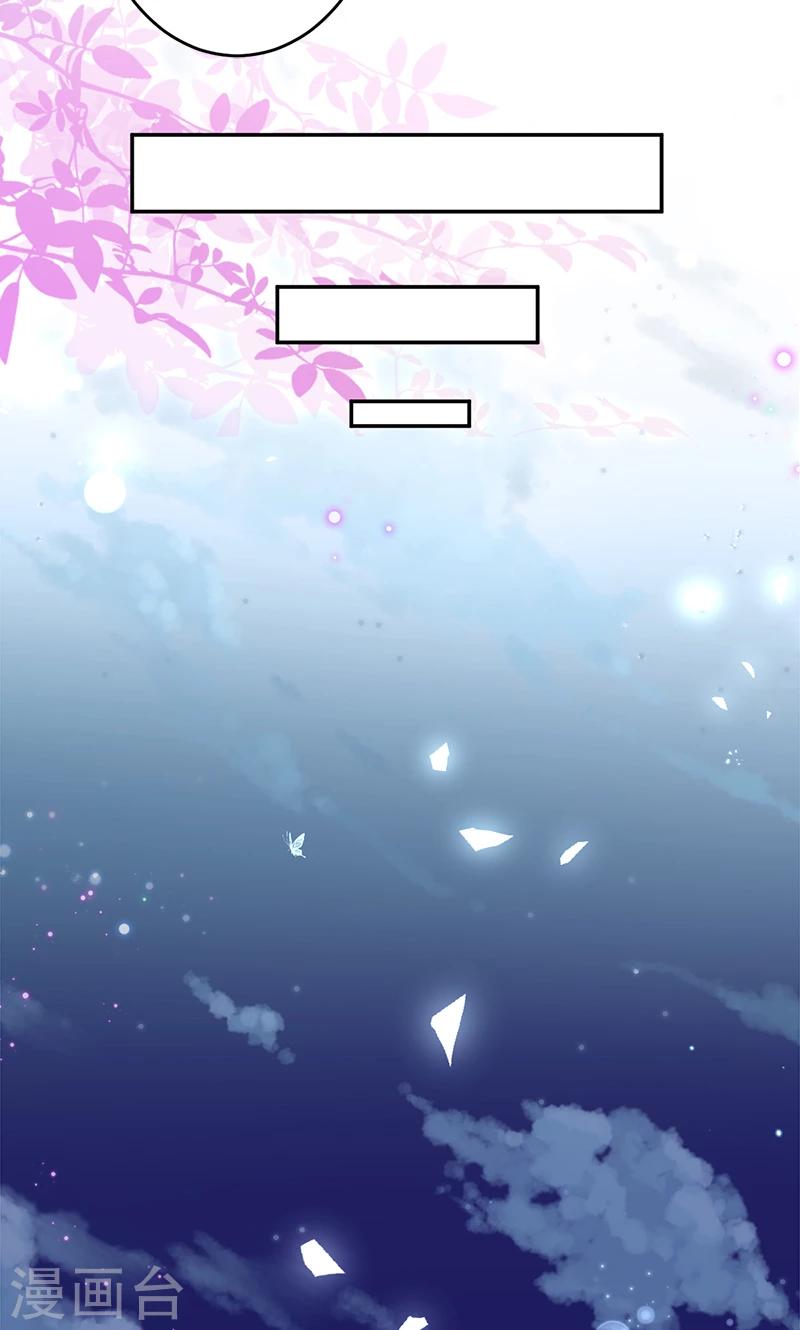 第387话9