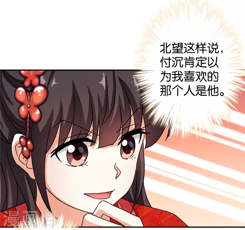 第445话1