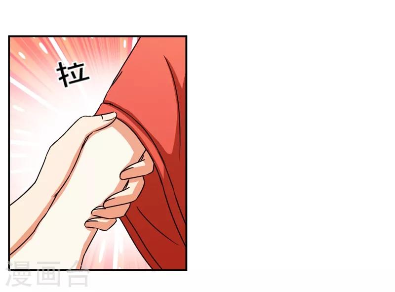 第445话13