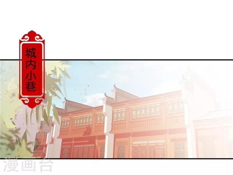 第445话17