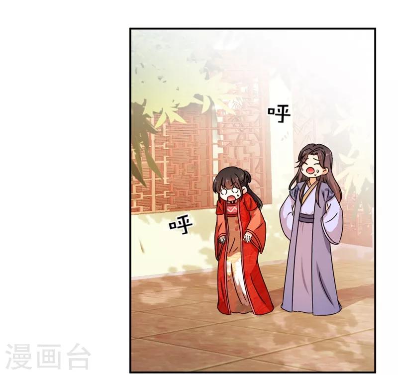 第445话18