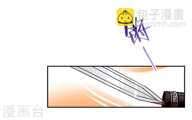 第445话25