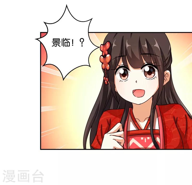 第445话27