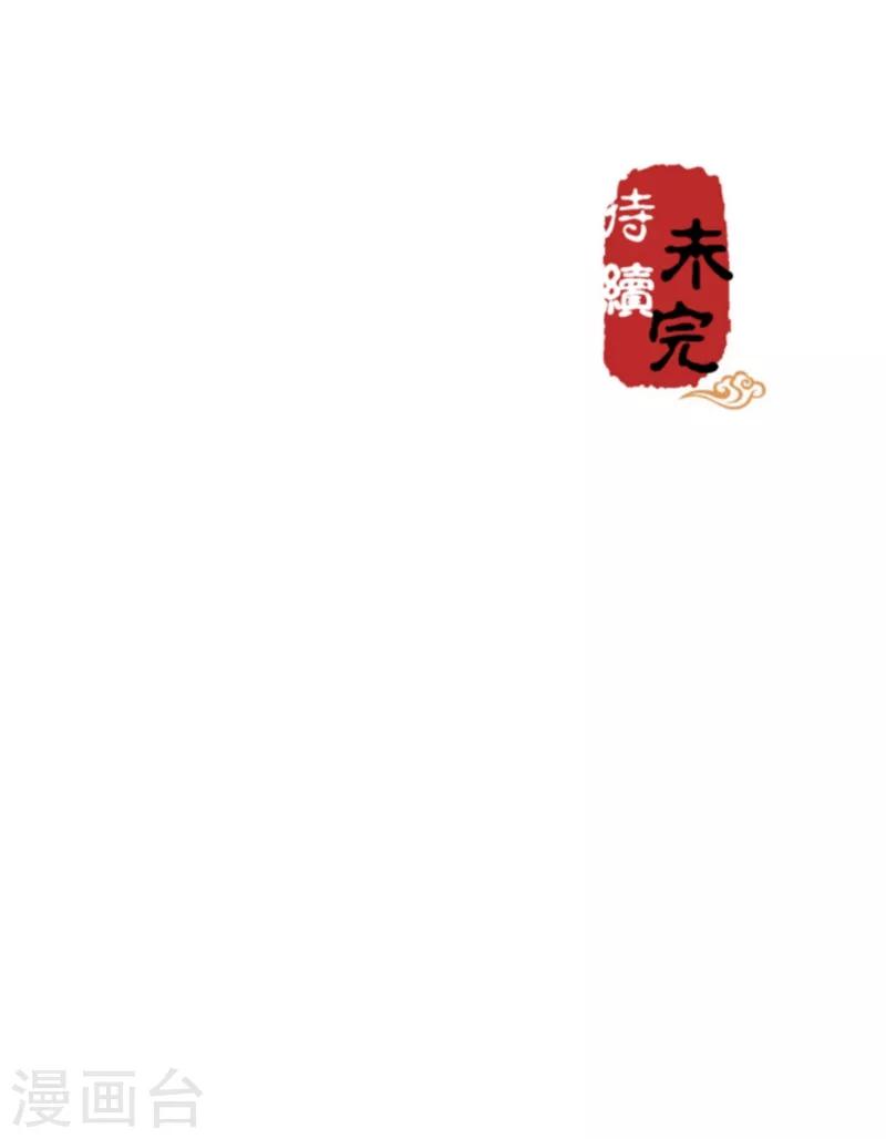 第445话28
