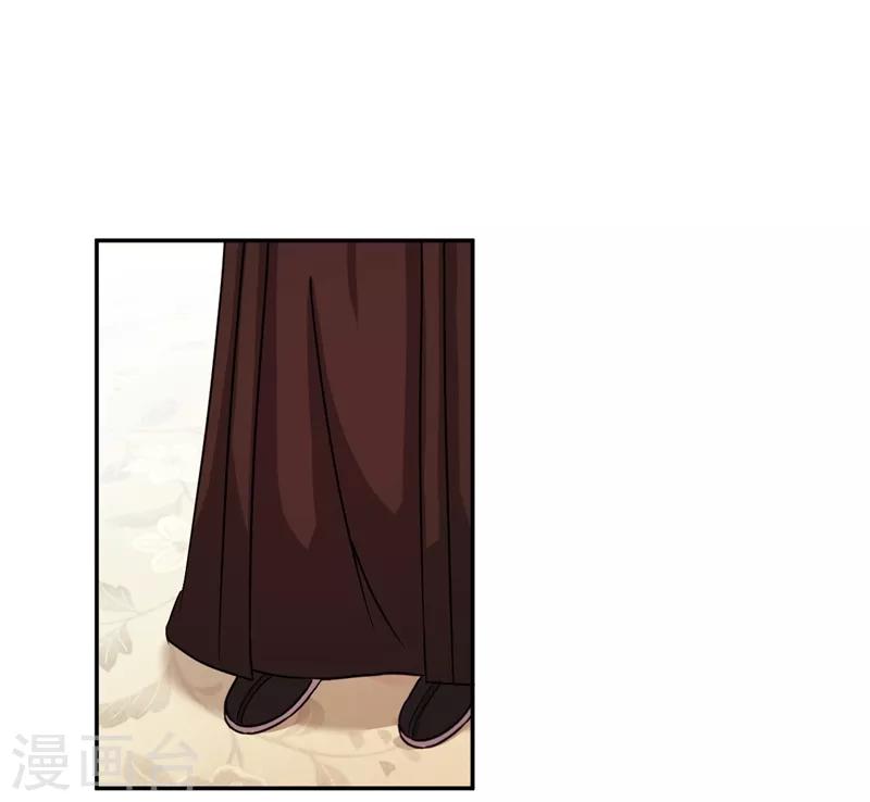 第445话5