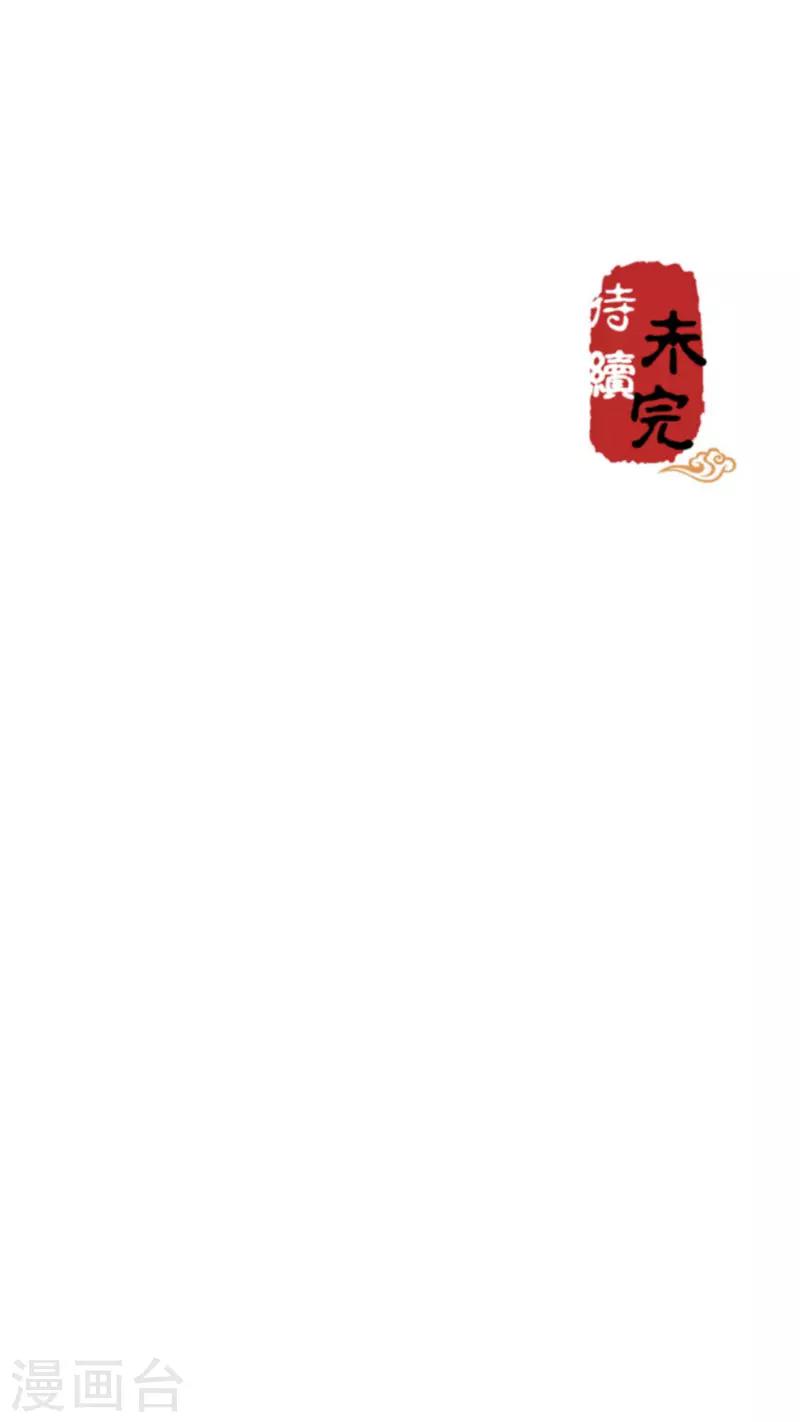 第447话18