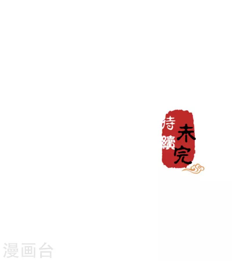 第449话13