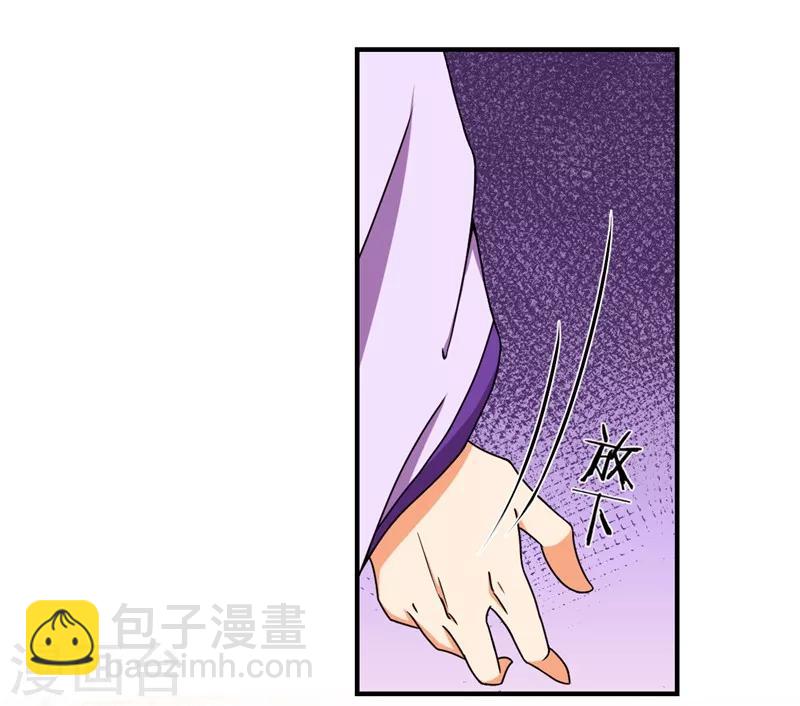 第454话11