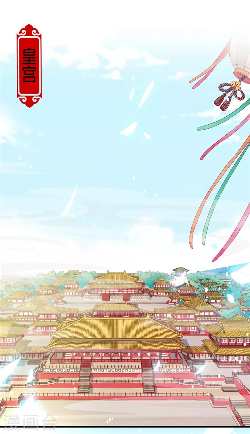 第512话15