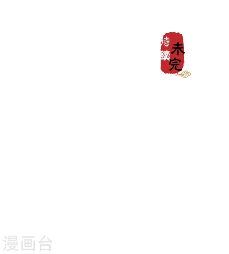 第534话21