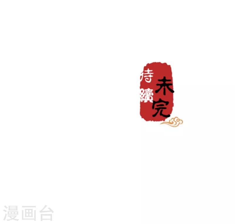 第535话20