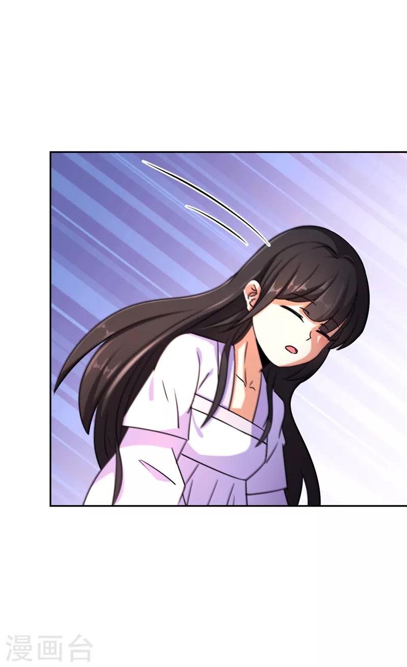 第535话9
