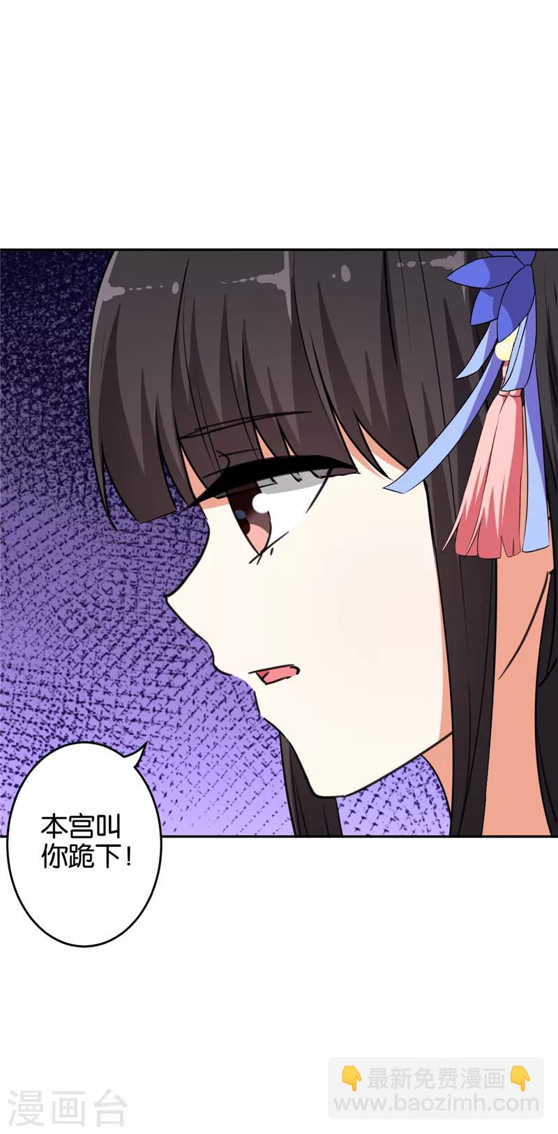 第545话1