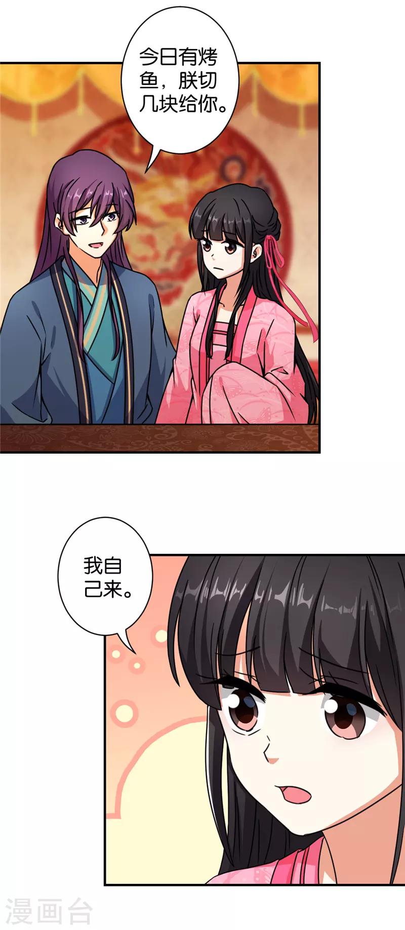 第563话1