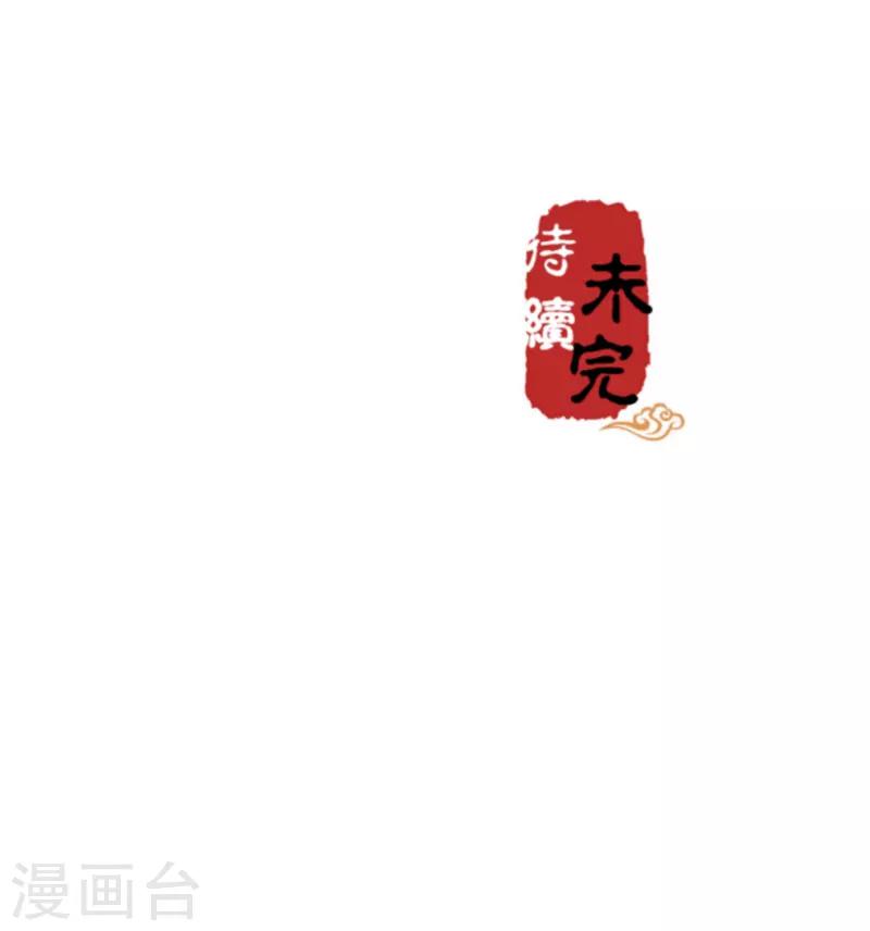 第563话21