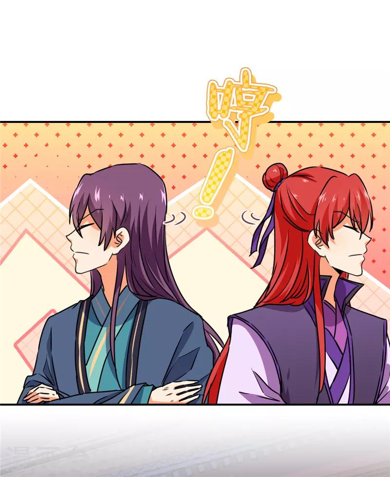 第578话10