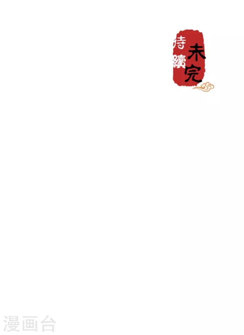 第586话19