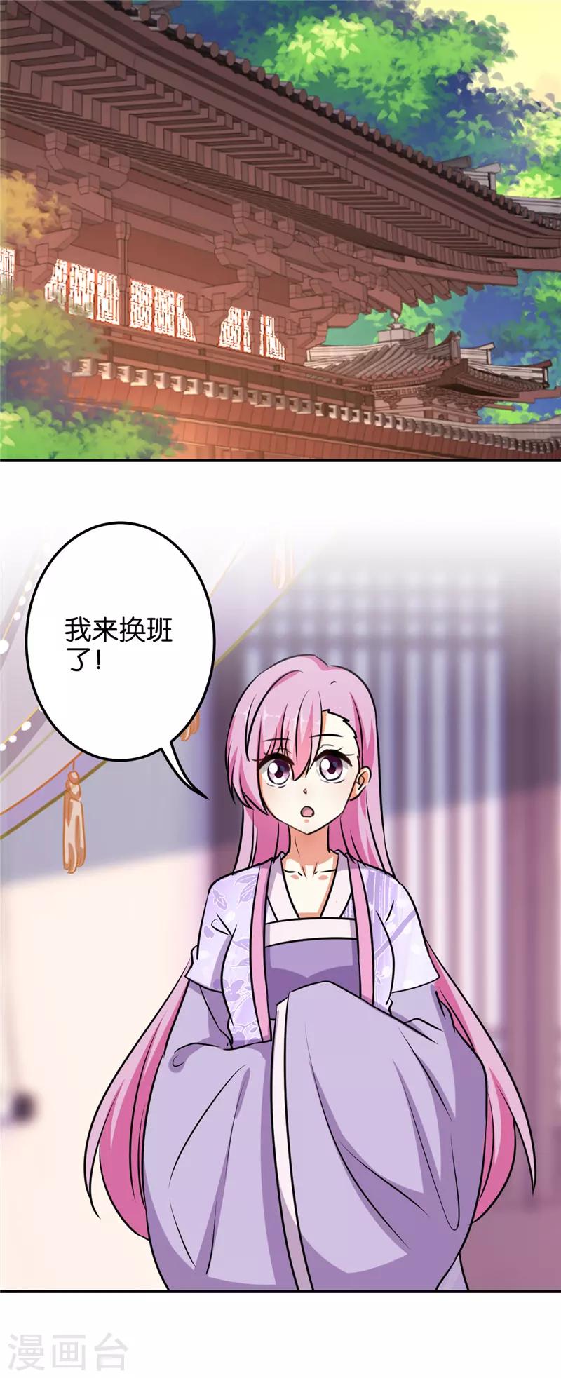 第604话1