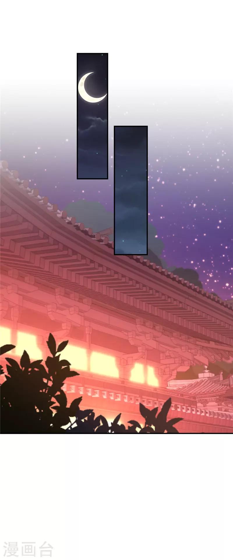第604话19