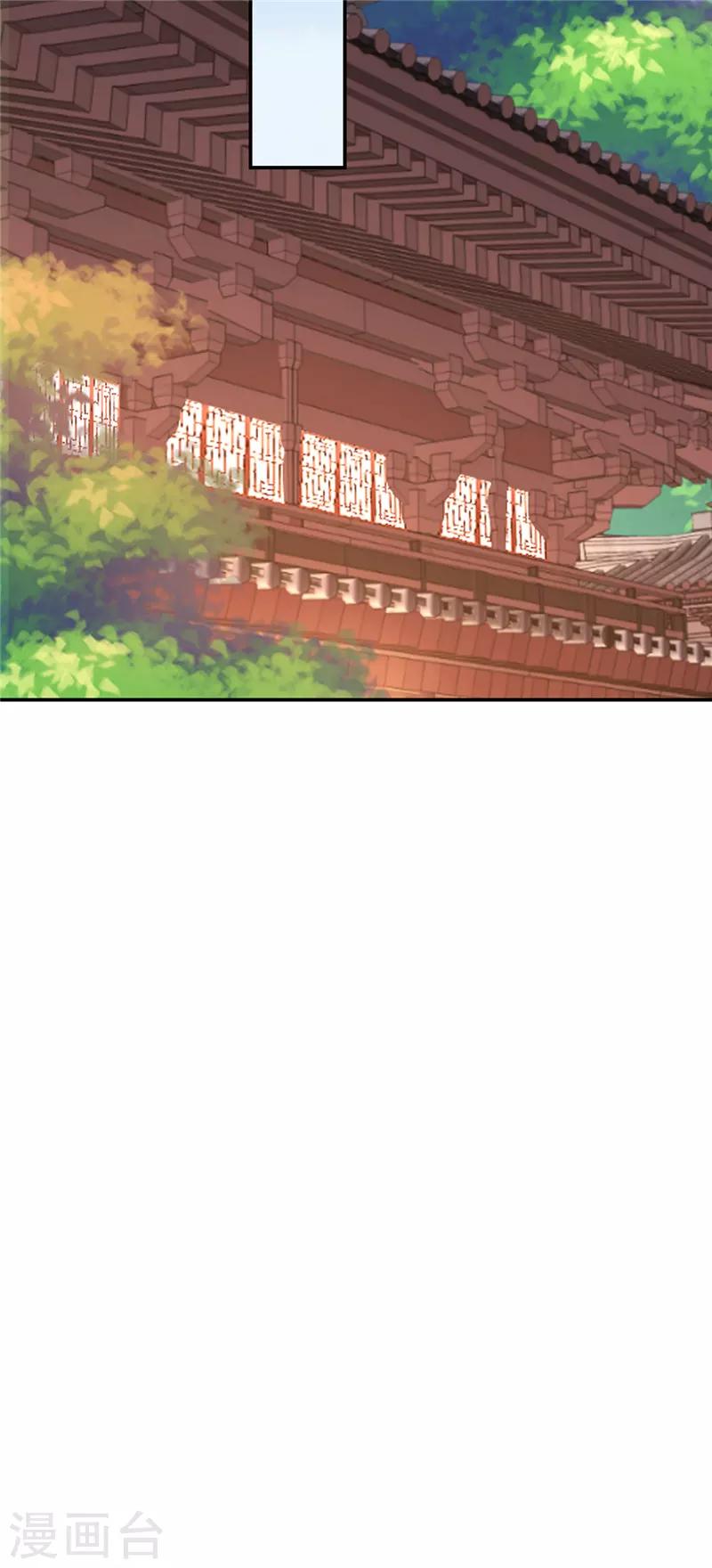 第604话9