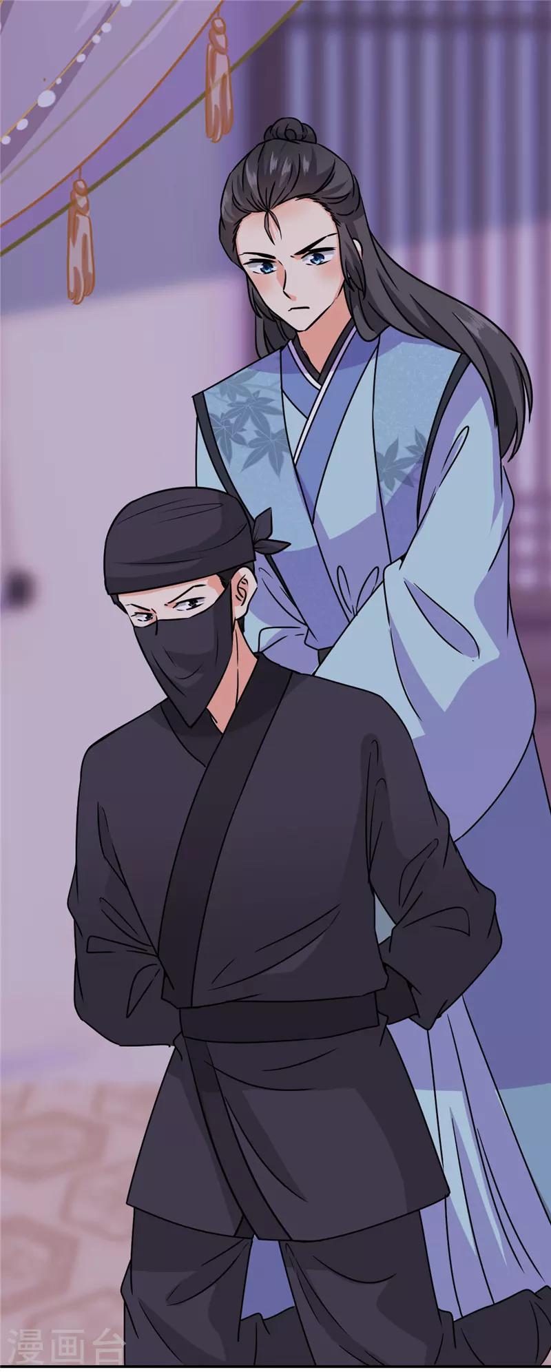 第605话2