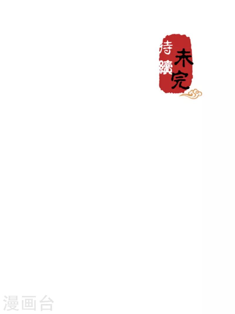第605话24