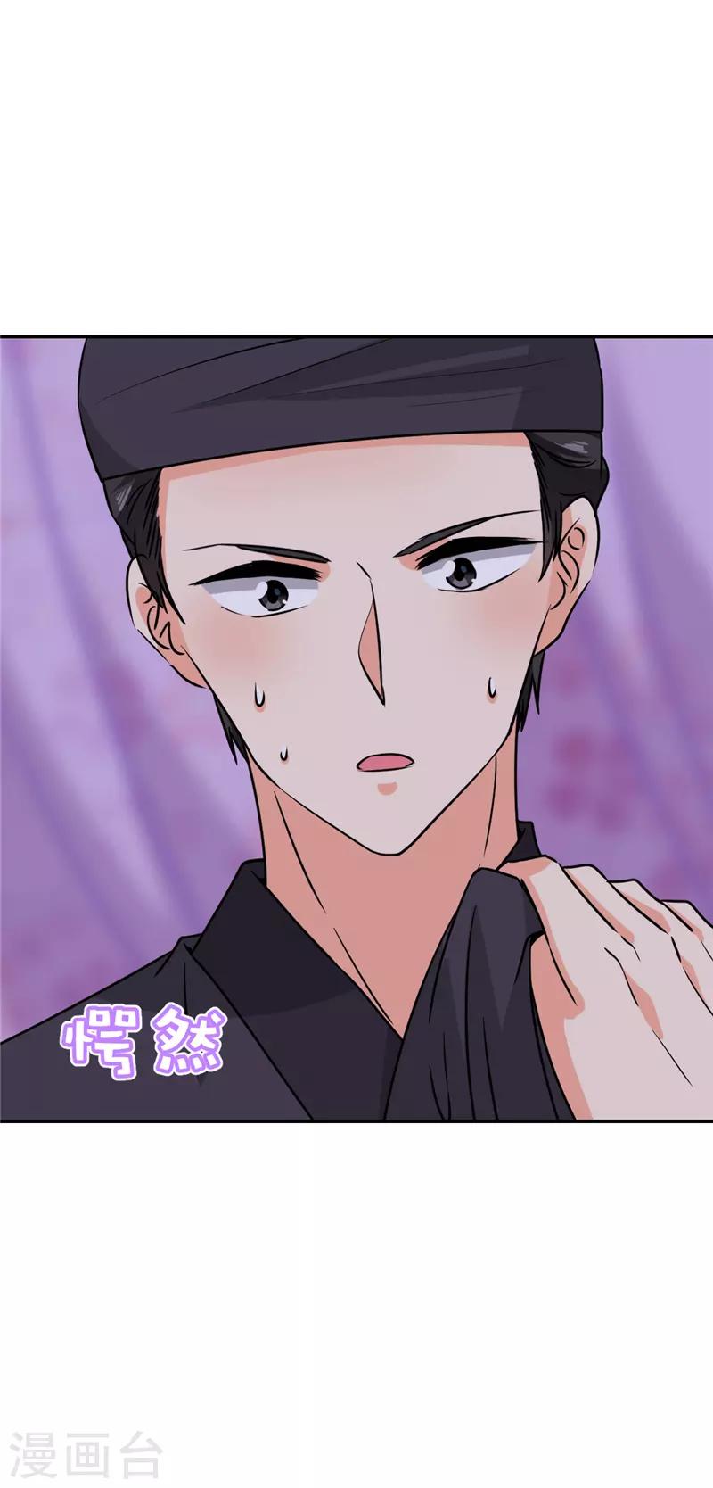 第605话5