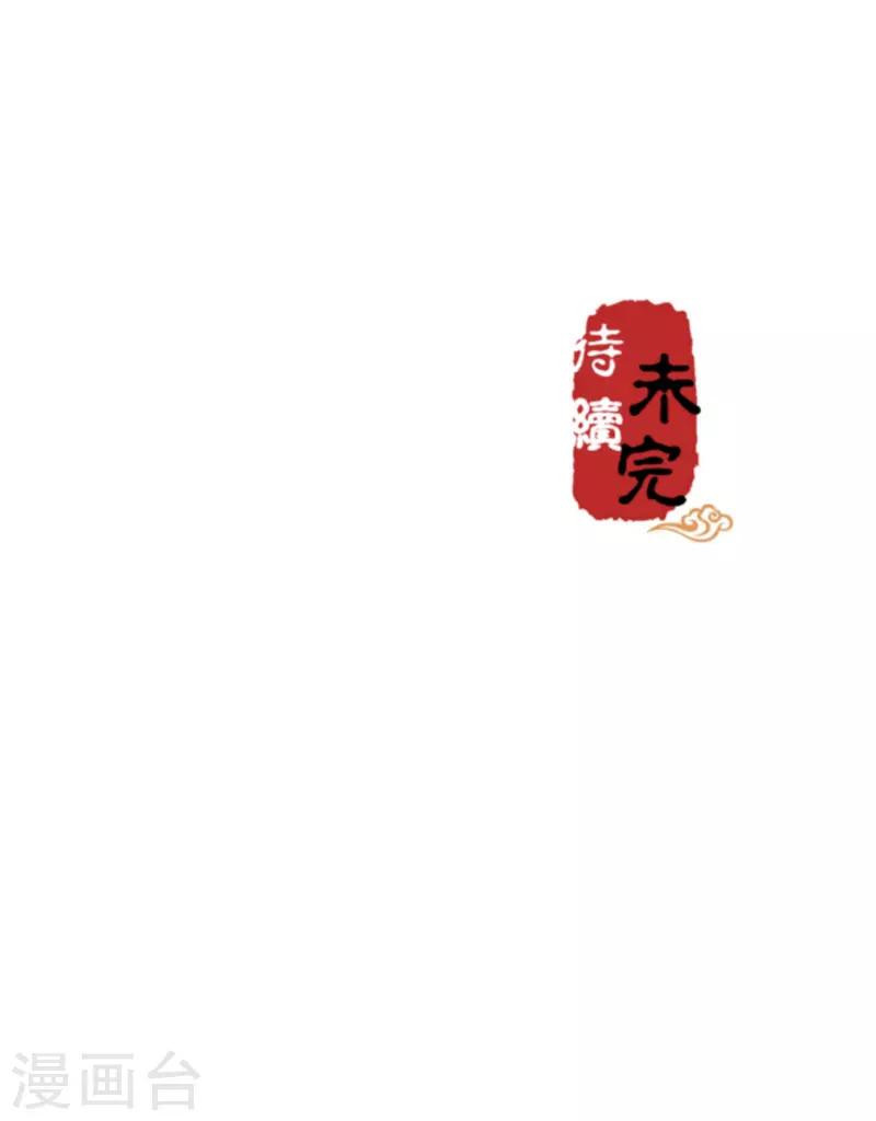 第612话24