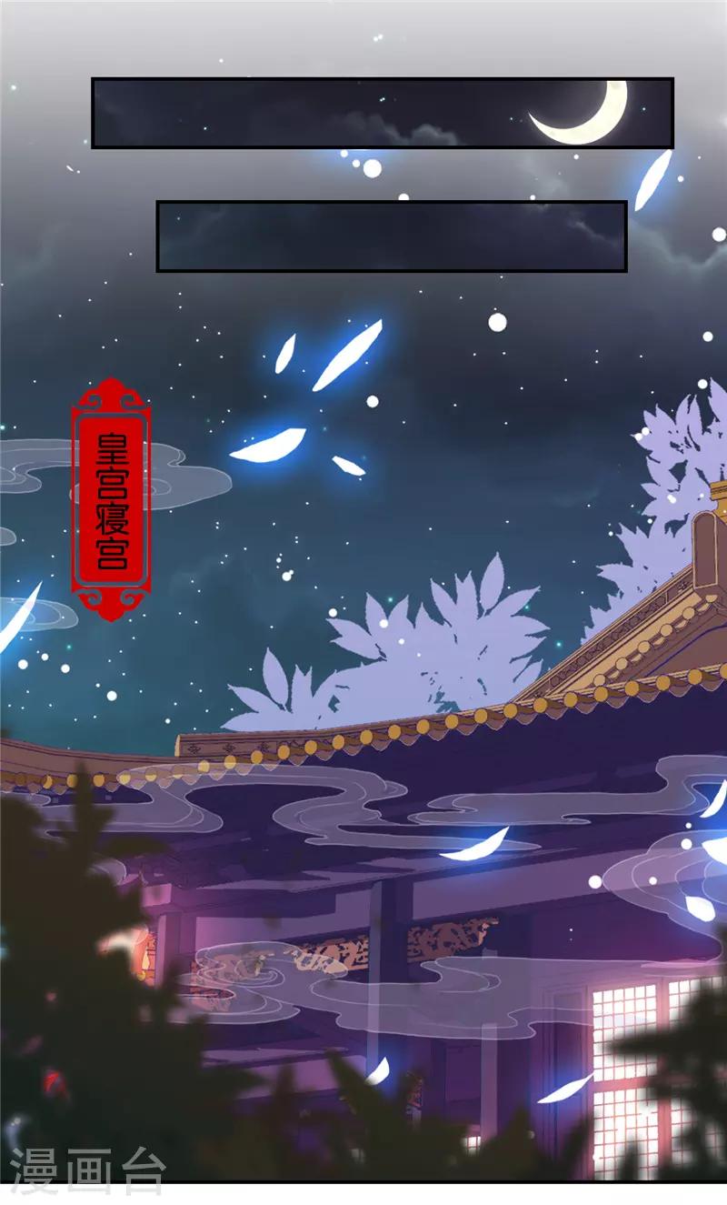 第614话17