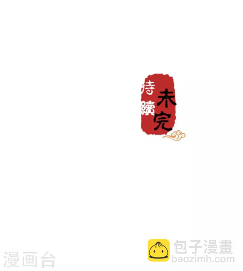 第622话23