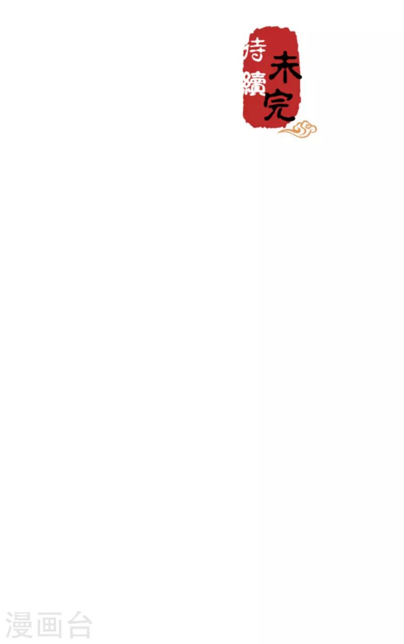 第626话27