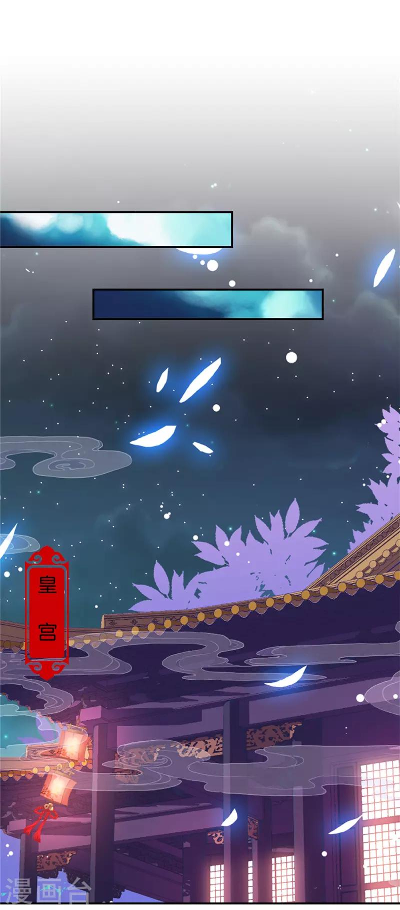 第630话18