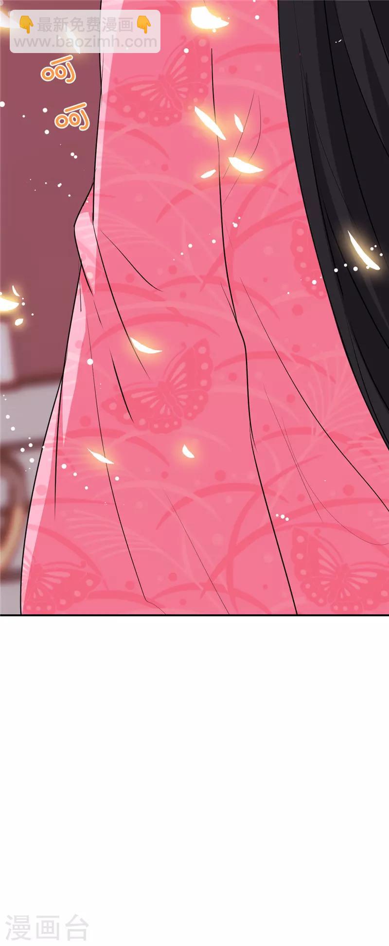 第631话24