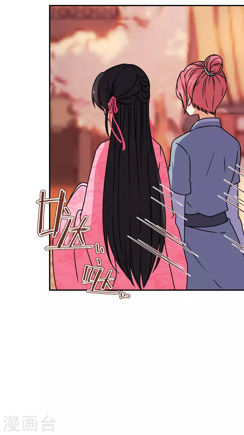 第635话3