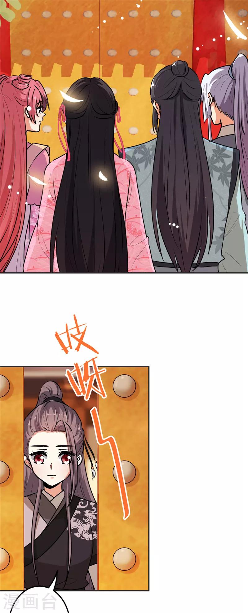 第643话1
