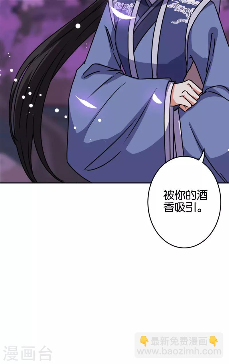 第644话1