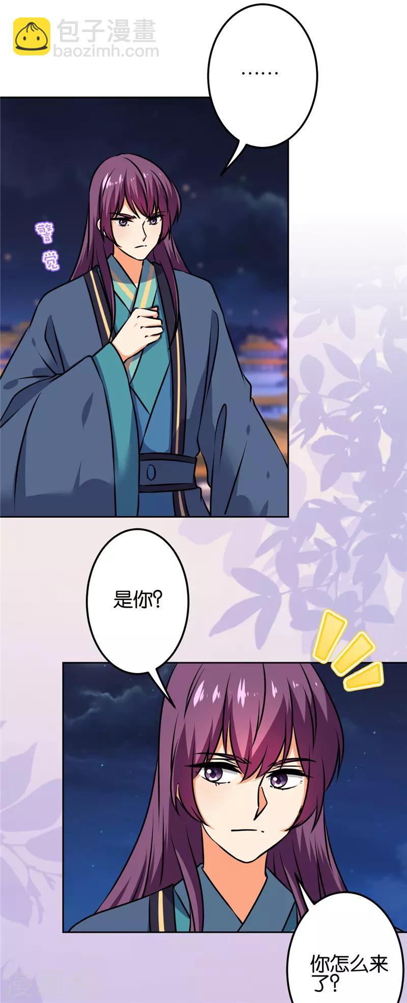第672话2